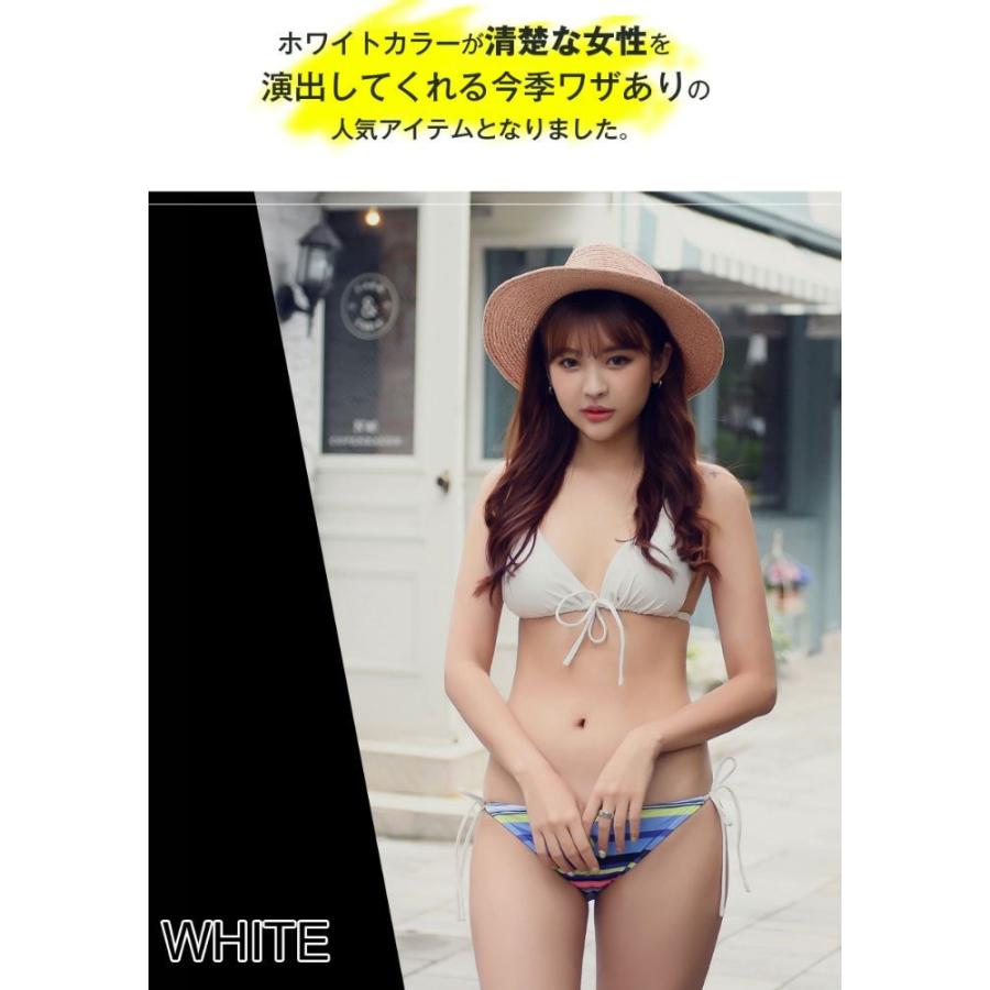 水着 ビキニ レディース ボーダー 2点セット 紐 リボン 可愛い オシャレ セクシー ピンク オレンジ ブラック ホワイト グリーン 黒 夏 送料無料 729 |  | 14