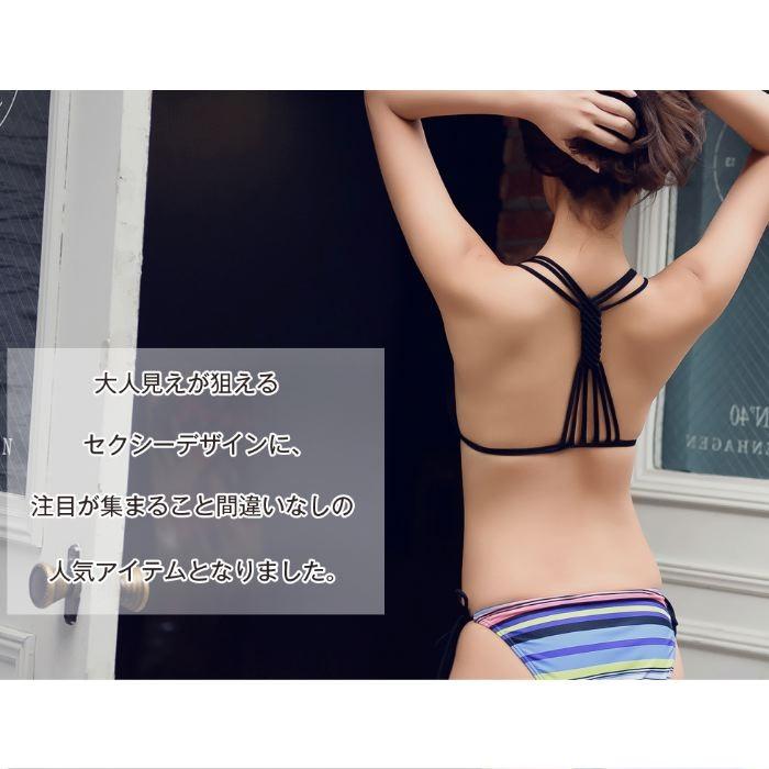 水着 ビキニ レディース ボーダー 2点セット 紐 リボン 可愛い オシャレ セクシー ピンク オレンジ ブラック ホワイト グリーン 黒 夏 送料無料 729 |  | 02