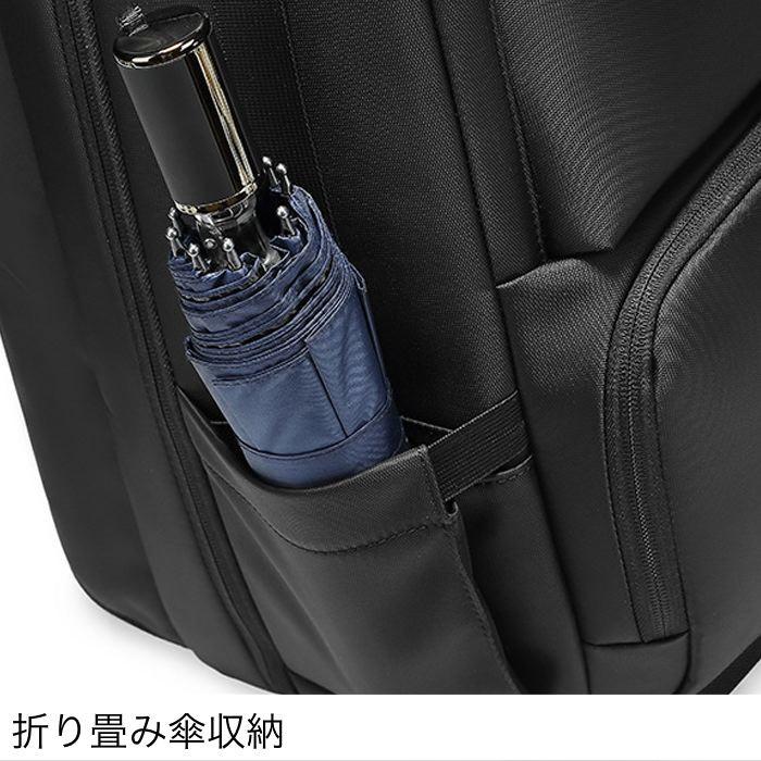 スタイリッシュ リュック メンズ 大容量 防水 盗難防止 17インチ ラップトップ バックパック USB充電ポート 荷物用ベルト付 送料無料 |  | 18