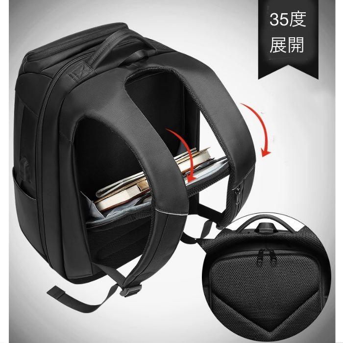 スタイリッシュ リュック メンズ 大容量 防水 盗難防止 17インチ ラップトップ バックパック USB充電ポート 荷物用ベルト付 送料無料 |  | 07