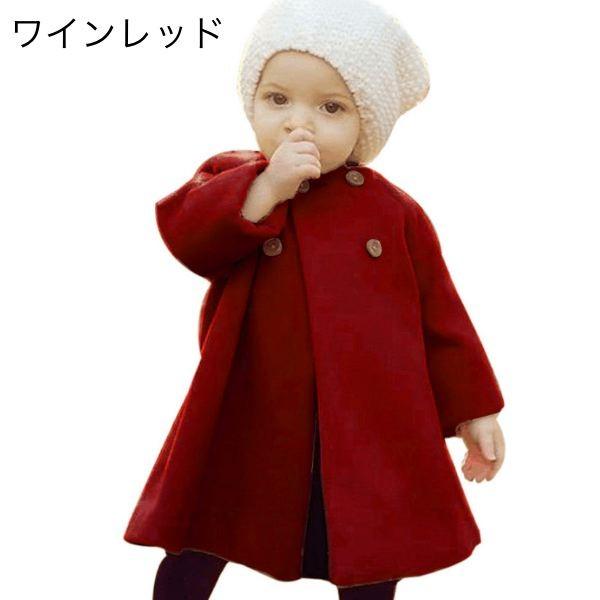 キッズ ベビー 子供 コート アウター 秋冬 おしゃれ 可愛い ホワイト ブラック レッド |  | 14