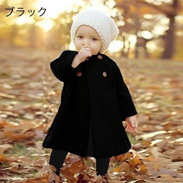 キッズ ベビー 子供 コート アウター 秋冬 おしゃれ 可愛い ホワイト ブラック レッド |  | 07