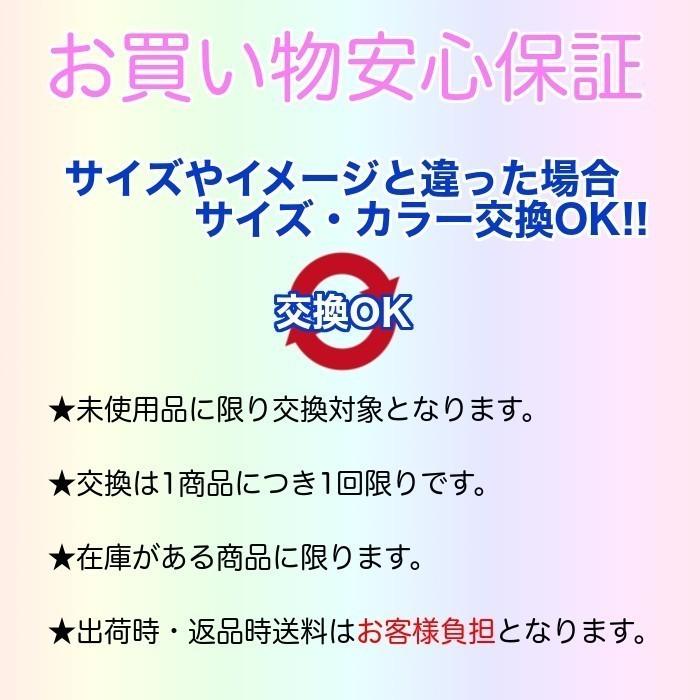 ウィッグ ロングストレート フルウィッグ ダークブラウン 耐熱 レディース つむじ あり耐熱 高品質　女性 用 女装 用 茶髪 コスプレ用 |  | 13