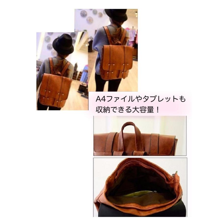 ショルダー リュックサック レディース 合皮レザー 2way ショルダー リュックサック レディース 合皮レザー 2way