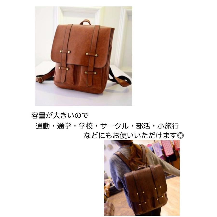 ショルダー リュックサック レディース 合皮レザー 2way ショルダー リュックサック レディース 合皮レザー 2way