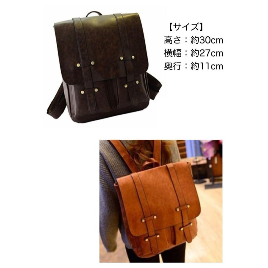 ダークブラウン レザー リュック リュック レザー 本革 レディース 防水 通学 通勤 リュック