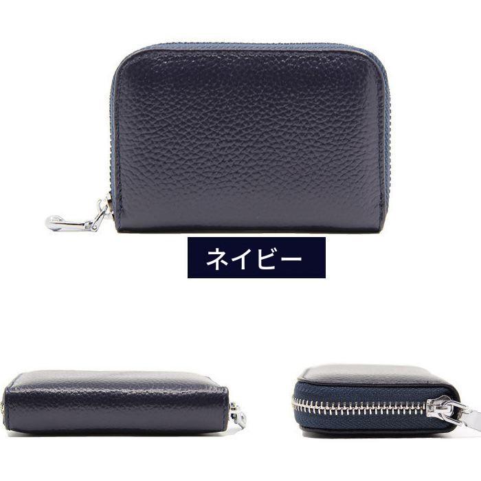 カードケース 大容量 本革 牛革 クレジットカードケース ラウンドファスナー メンズ レディース スキミング防止 送料無料 |  | 14