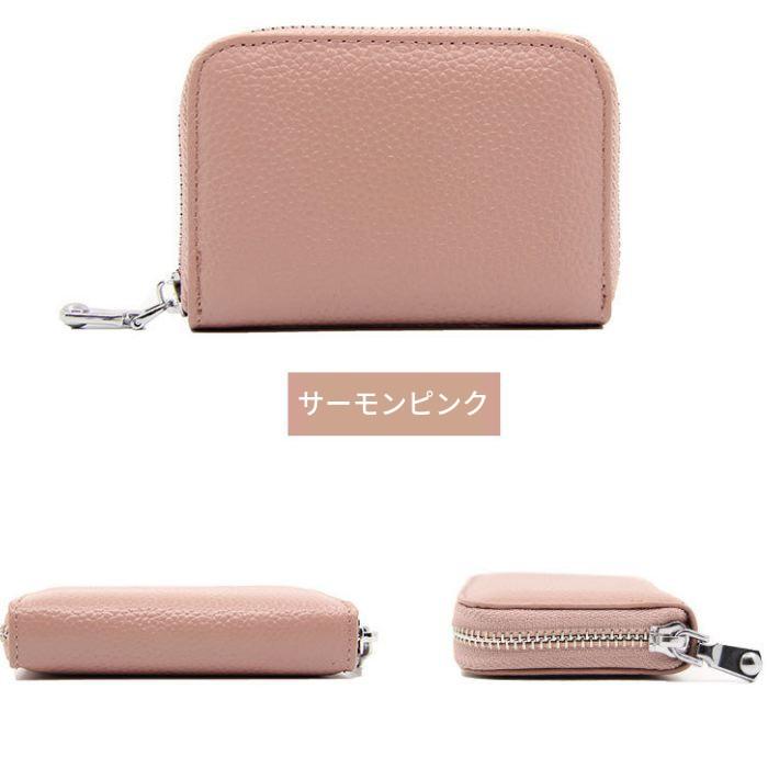 カードケース 大容量 本革 牛革 クレジットカードケース ラウンドファスナー メンズ レディース スキミング防止 送料無料 |  | 15