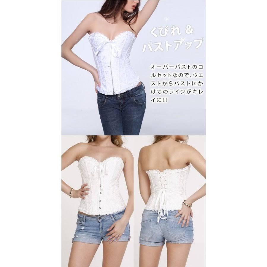 コルセット くびれ 編み上げ レディース  バストアップ 黒 白 矯正 送料無料 |  | 17