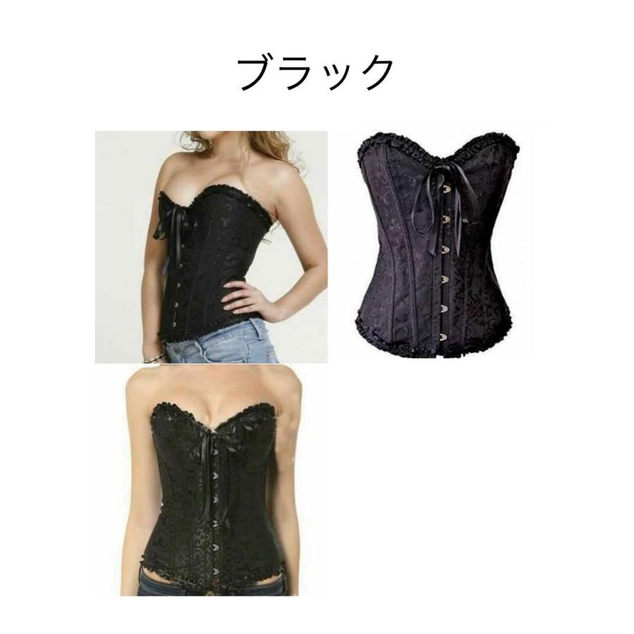 コルセット くびれ 編み上げ レディース  バストアップ 黒 白 矯正 送料無料 |  | 06