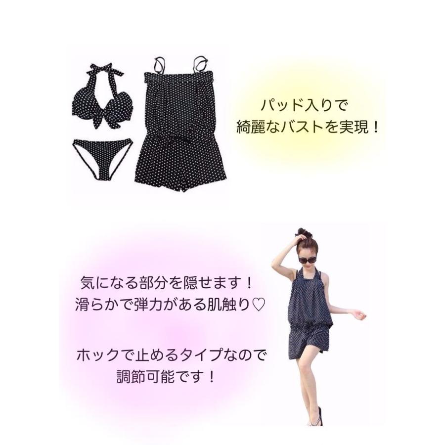 水着 ビキニ レディース ホルターネック ドット 柄  3点セット 送料無料 |  | 02