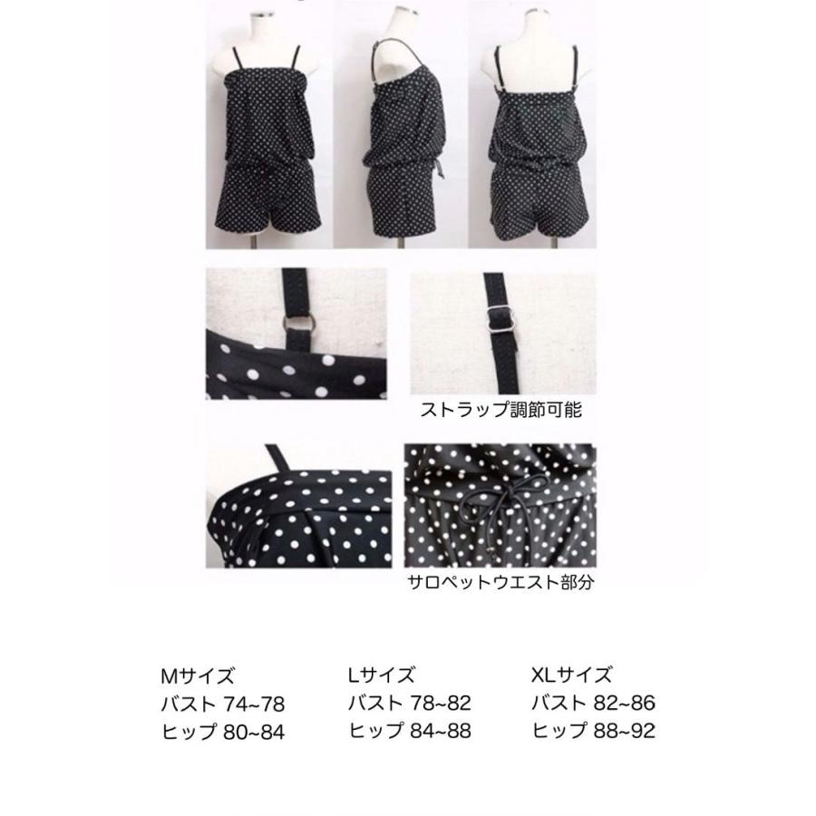 水着 ビキニ レディース ホルターネック ドット 柄  3点セット 送料無料 |  | 03