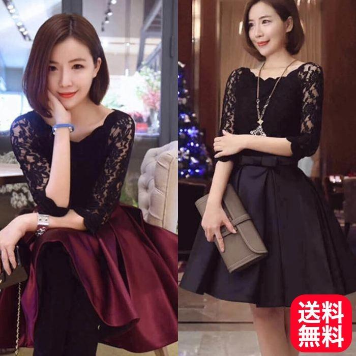 黒ワンピース 結婚式 ワンピース 花柄 レース 切り替え リボン シフォン 七分袖 フォーマル 二次会 パーティー 期間限定お試し価格