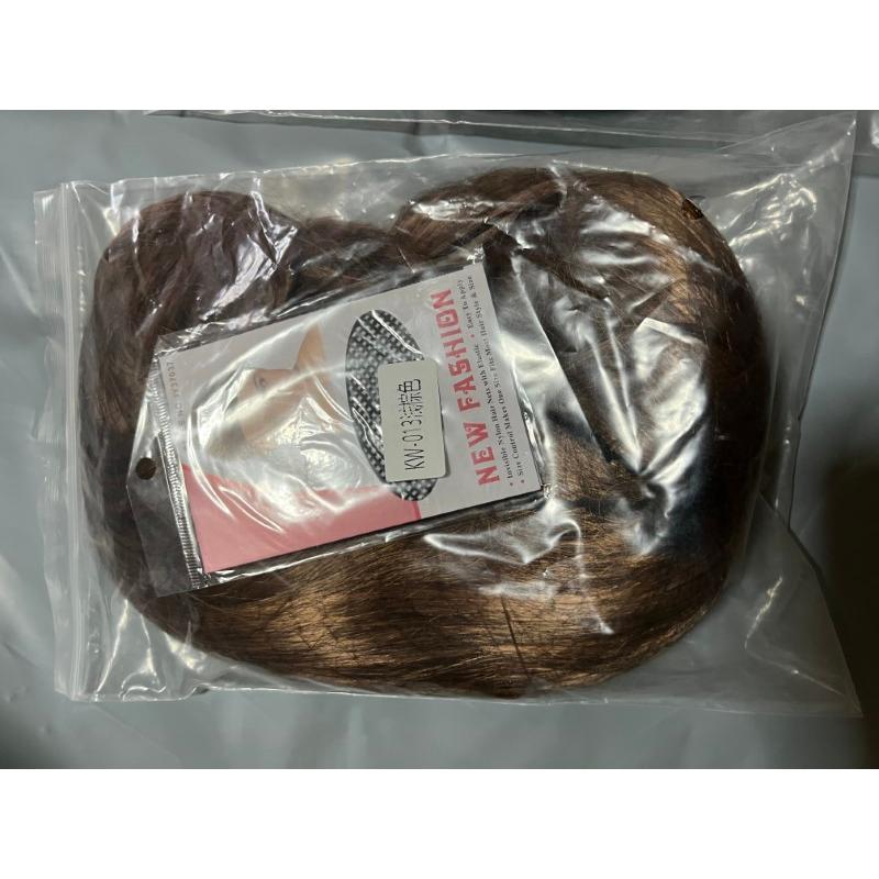 セミロング ウィッグ 肩先ボブ ミディアム ダークブラウン 医療用 カール ミディアム イメチェン 耐熱 WIG 耐熱 フルウィッグ 自然 ボブ |  | 13