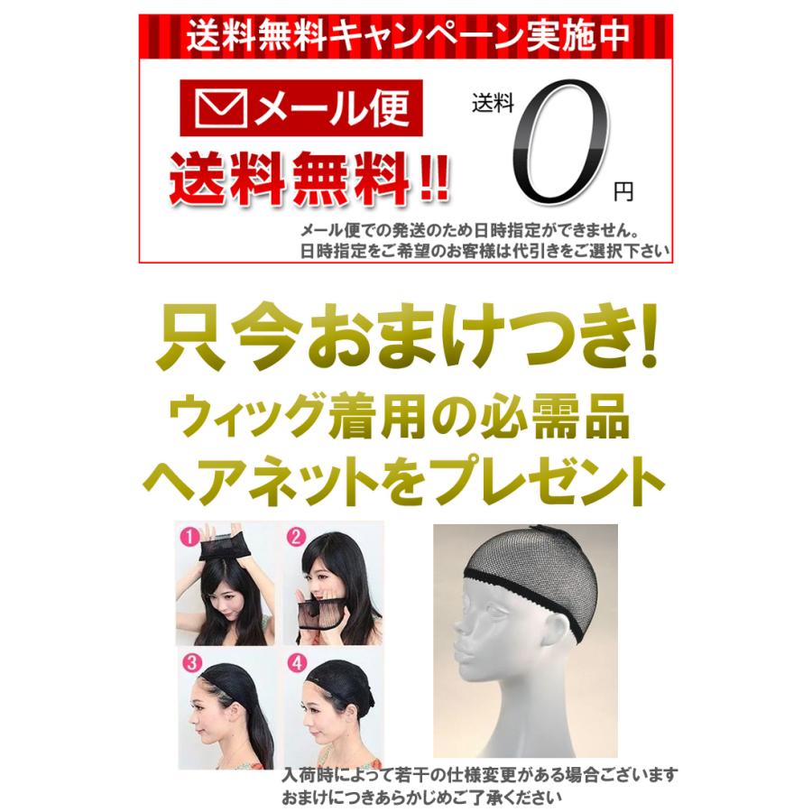 姫カット ウィッグ フルウィッグ ウィッグ 姫カット ロング カール 自然 原宿 ロリータ 高品質 |  | 13