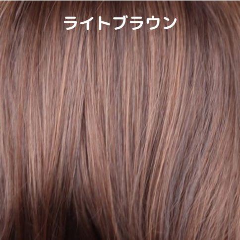 姫カット ウィッグ フルウィッグ ウィッグ 姫カット ロング カール 自然 原宿 ロリータ 高品質 |  | 06