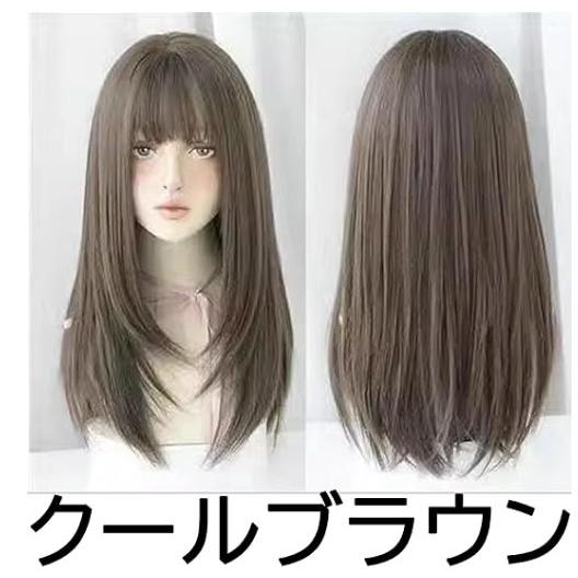 クールブラウン ゴールドブラウン ストレート ロング フルウィッグ 前髪あり 自然 ナチュラル かわいい ストレート 耐熱 イベント コスプレ ネット付き |  | 15