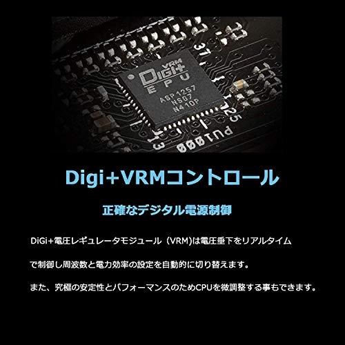 ASUS INTEL H410 搭載 LGA1200 対応 マザーボード PRIME H410M-A  MicroATX_5