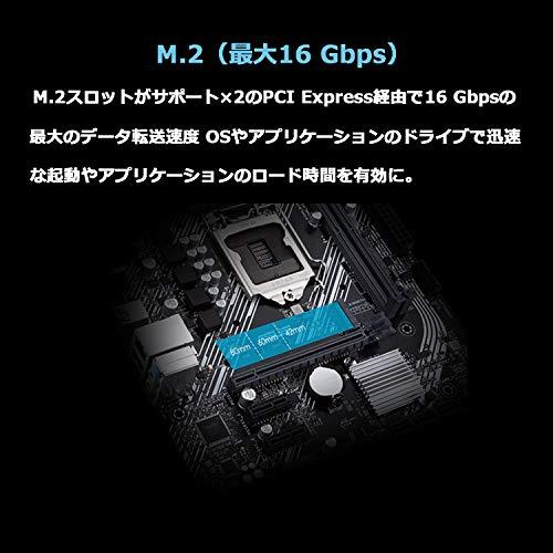 ASUS INTEL H410 搭載 LGA1200 対応 マザーボード PRIME H410M-A  MicroATX_7