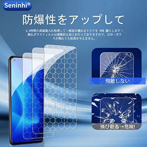 対応 OPPO Reno5 A ガラスフイルム 指紋認証対応  Seninhi 2+2枚セット 日本製素材 - 高 品質 対応 Reno5A フイルム ? カメラフィルム Reno 5 A ガ |  | 02
