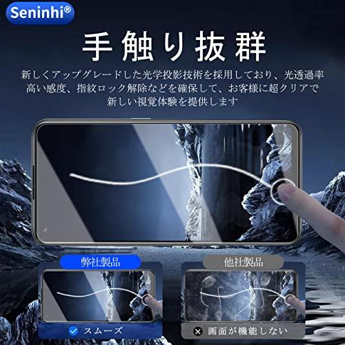 対応 OPPO Reno5 A ガラスフイルム 指紋認証対応  Seninhi 2+2枚セット 日本製素材 - 高 品質 対応 Reno5A フイルム ? カメラフィルム Reno 5 A ガ |  | 03