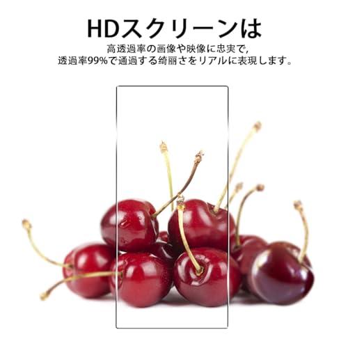 2枚セット 対応 RedMagic 9 Pro ガラスフィルム スマホ レッドマジック 9 Pro 保護フィルム 2枚 日本製素材旭硝子製 用 Red Magic 9 Pro フィルム 強 |  | 02