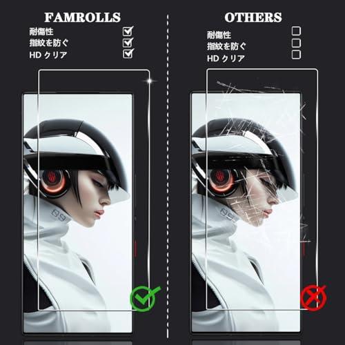 2枚セット 対応 RedMagic 9 Pro ガラスフィルム スマホ レッドマジック 9 Pro 保護フィルム 2枚 日本製素材旭硝子製 用 Red Magic 9 Pro フィルム 強 |  | 03