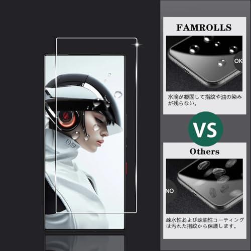 2枚セット 対応 RedMagic 9 Pro ガラスフィルム スマホ レッドマジック 9 Pro 保護フィルム 2枚 日本製素材旭硝子製 用 Red Magic 9 Pro フィルム 強 |  | 04