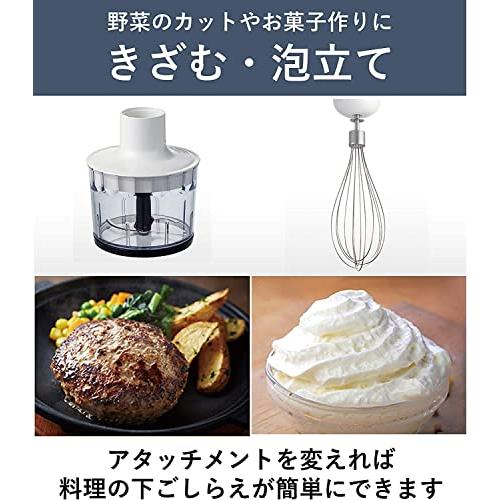 パナソニック ブレンダー ハンドブレンダー 1台4役ホワイト MX-S302-W 概要 ハンドブレンダー MX-S302 | ハンドブレンダー | Panasonic