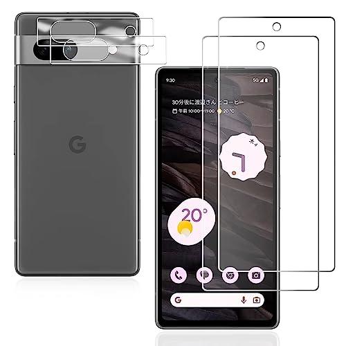 2枚レンズ保護フィルム+2枚ガラスフィルム対応 Google Pixel 7A 5G Softbank/docomo/au 用のガラスフィルム 2枚 + 2枚 対応 Google Pixel 7A 5G Soft | 