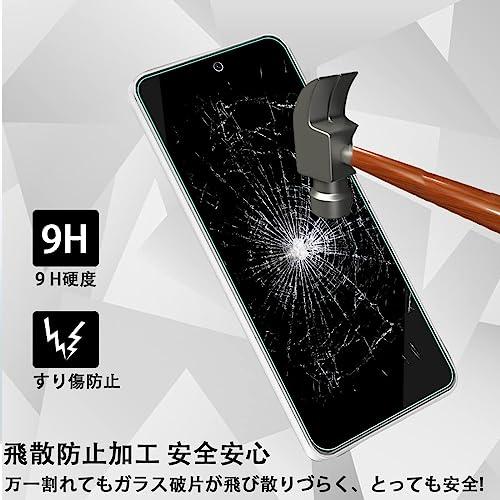 2枚レンズ保護フィルム+2枚ガラスフィルム対応 Google Pixel 7A 5G Softbank/docomo/au 用のガラスフィルム 2枚 + 2枚 対応 Google Pixel 7A 5G Soft |  | 04