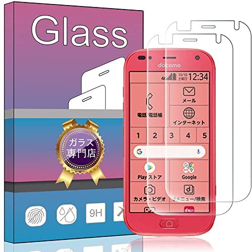 2枚セットFOR らくらくスマートフォン F-42A me F-01L 用のガラスフィルム 強化ガラス 液晶 ガラス 超薄型 保護フィルム F-42A 用の 日本旭硝子素材A |  | 06