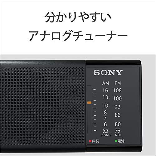 ソニー ハンディーポータブルラジオ ICF-P36 : FM/AM/ワイドFM対応 横置き型 ブラック ICF-P36 B_1