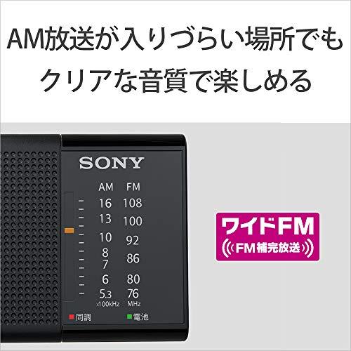ソニー ハンディーポータブルラジオ ICF-P36 : FM/AM/ワイドFM対応 横置き型 ブラック ICF-P36 B_4