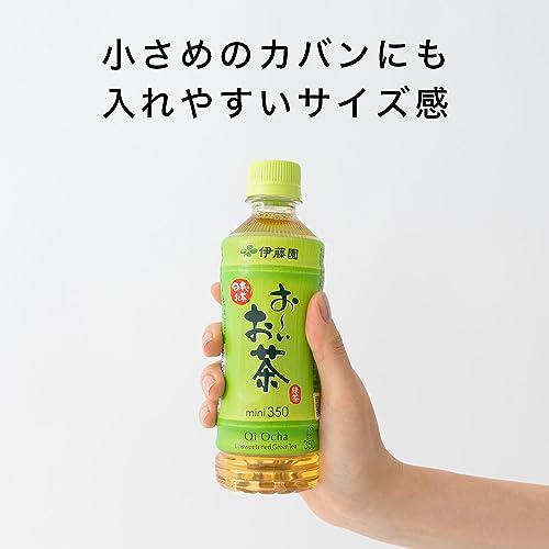 伊藤園 おーいお茶 緑茶 小竹ボトル 350ml ×24本｜irisboa｜02