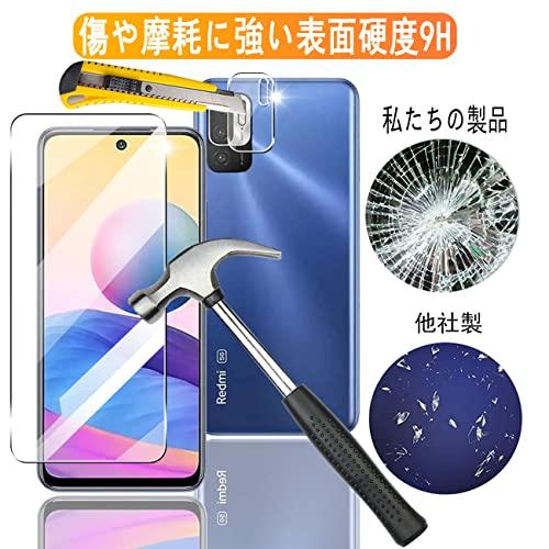 2+2枚セット 用 Xiaomi Redmi Note 10 JE / Redmi Note 10T ガラスフィルム 2枚 Note 10 JE / Note 10T XIG02 フィルム + 2枚 カメラ保護フィルムセ |  | 03