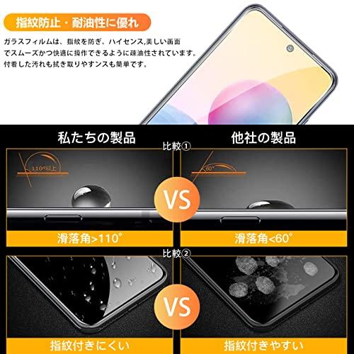 2+2枚セット 用 Xiaomi Redmi Note 10 JE / Redmi Note 10T ガラスフィルム 2枚 Note 10 JE / Note 10T XIG02 フィルム + 2枚 カメラ保護フィルムセ |  | 04
