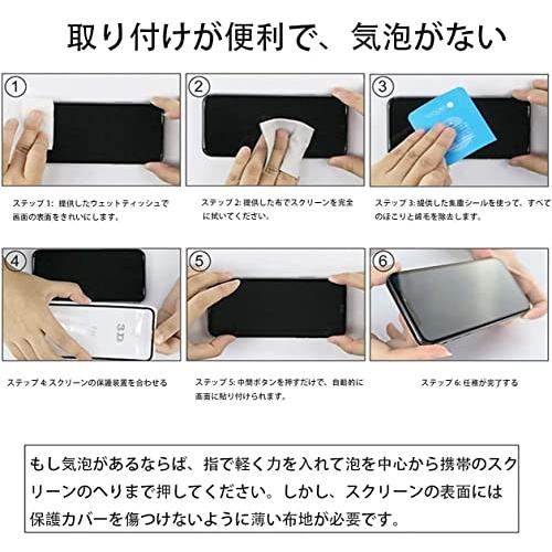 2+2枚セット 用 Xiaomi Redmi Note 10 JE / Redmi Note 10T ガラスフィルム 2枚 Note 10 JE / Note 10T XIG02 フィルム + 2枚 カメラ保護フィルムセ |  | 06