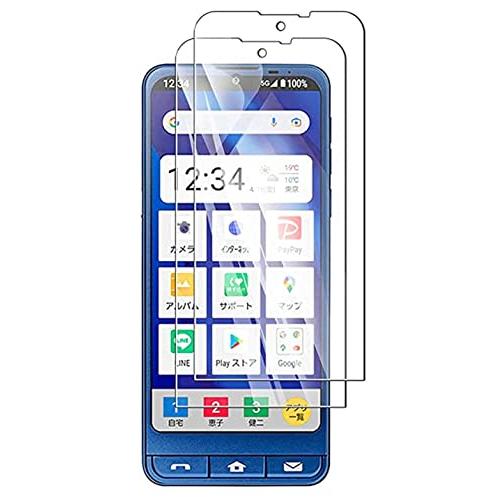 2枚セットシンプルスマホ6 / BASIO active SHG09 / BASIO active2 SHG12 ガラスフィルム 指紋認証対応 Simple Smartphone 6 強化ガラスフィルム フィ | 