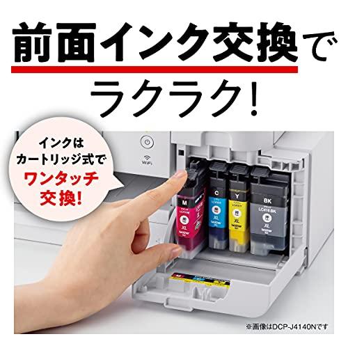 ブラザー工業 プリンター A4インクジェット複合機 MFC-J939DWN FAX/電話機/子機2台/Wi-Fi/自動両面印刷/スマホ・タブレット接続/ADF/レーベル印刷 通_2