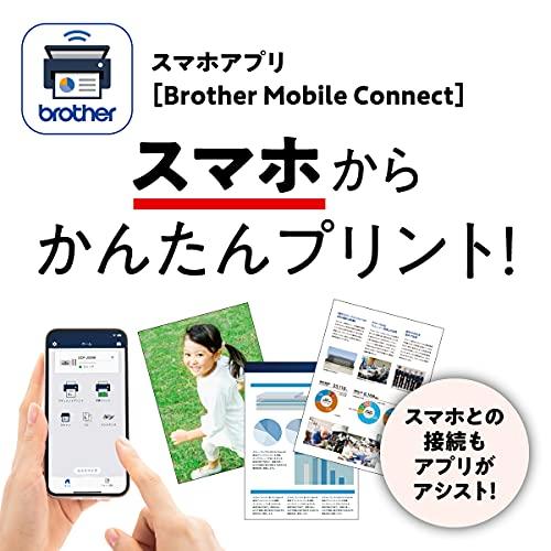 ブラザー工業 プリンター A4インクジェット複合機 MFC-J939DWN FAX/電話機/子機2台/Wi-Fi/自動両面印刷/スマホ・タブレット接続/ADF/レーベル印刷 通_3