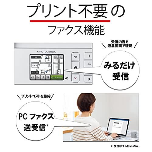 ブラザー工業 プリンター A4インクジェット複合機 MFC-J939DWN FAX/電話機/子機2台/Wi-Fi/自動両面印刷/スマホ・タブレット接続/ADF/レーベル印刷 通_4