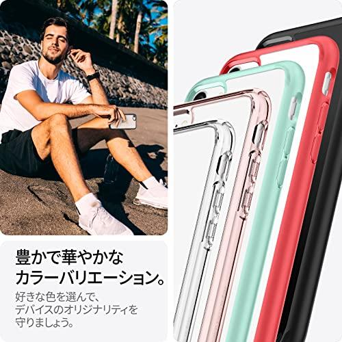 Spigen iPhone SE3 ケース 第3世代 2022 iPhone SE2 ケース 第2世代 iPhone7用ケース iPhone8用 ケース TPUバンパー ウルトラ・ハイブリッド2 042CS2｜irisboa｜07