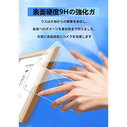 2+2枚セットOPPO Reno9 A/OPPO Reno7 Aフィルム+ oppo Reno9A opg04 カメラフィルム 旭硝子 OPPO Reno7 A OPG04 強化ガラス 液晶保護 耐衝撃 高透過 |  | 02
