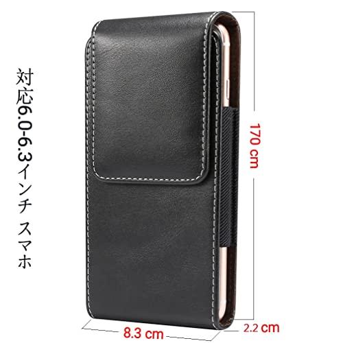 スマホ ホルダー ベルト, YODIMDA 携帯ケース 縦型 ベルト通し, 携帯電話ケースポーチ 対応 iPhone 13 pro max,12 pro max, 14 pro maxベルト 携帯 |  | 01