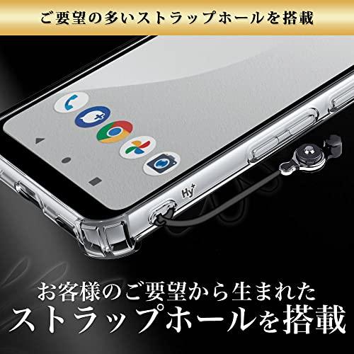Hy+ arrows We 耐衝撃 ケース F-51B FCG01 カバー ストラップホール 米軍MIL規格 クリア 衝撃吸収ポケット内蔵 TPU ケース |  | 06