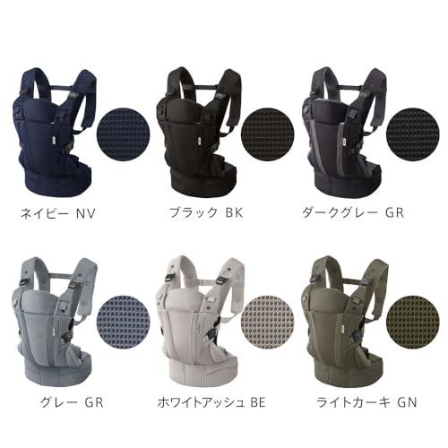Aprica脹れ上がるリカ いだき締める紐 ラクリス 生後14日36か月まで 新生児から使える 4WAY まっ黒い薄墨色 2176451