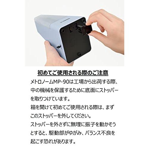 ヤマハYAMAHA メトロノーム ブラック MP-90BK 定番の三角錐スタイル