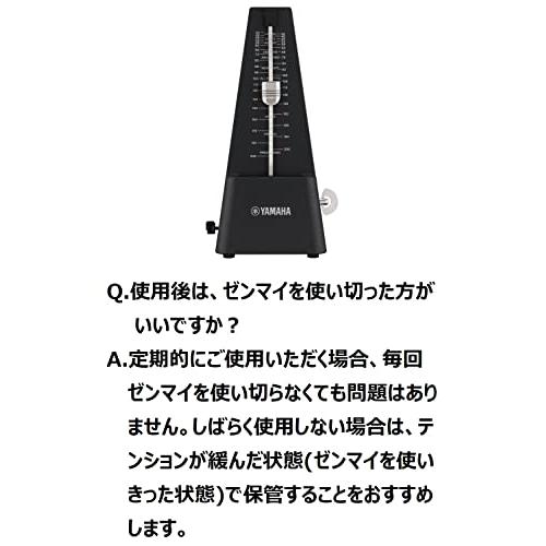 ヤマハYAMAHA メトロノーム ブラック MP-90BK 定番の三角錐スタイル