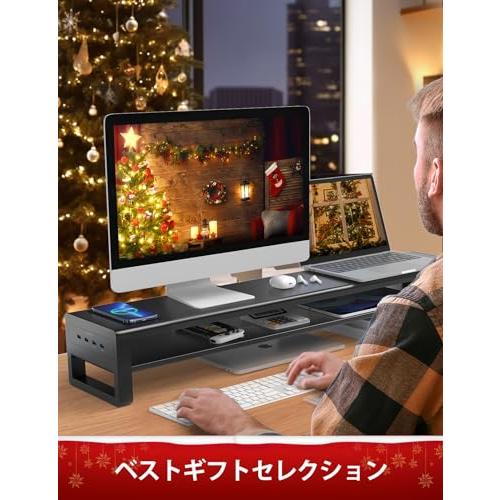 STARSIKIデュアル モニター台 2段式 モニタースタンド USB 3.0 データ転送 パソコン台 充電 ディスプレイ台 金属製 机上台 ディスプレイ/PC/ノートパ_2